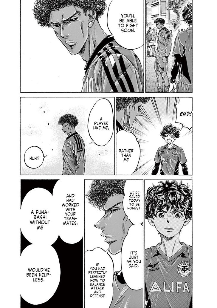 Ao Ashi, Chapter 217 image 09